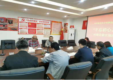 �Г�(d��n)����˾���_��������������ӛʹ���� ���}������(du��)���h���hҎ(gu��)�Ҳ�����}��(hu��)�h.png