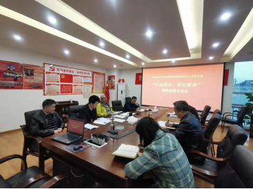 �Г�(d��n)����˾���_(k��i)���������ġ���ӛʹ���� ���}�����I(l��ng)��(d��o)���ӳɆT�{(di��o)�гɹ�������(hu��).png