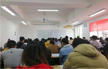 2021年貴州特崗教師筆試培訓(xùn)機構(gòu)哪家好？
