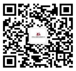 2023畢節(jié)市交通建設(shè)集團(tuán)有限責(zé)任公司選聘中層管理人員面談測(cè)評(píng)成績(jī)查詢公告