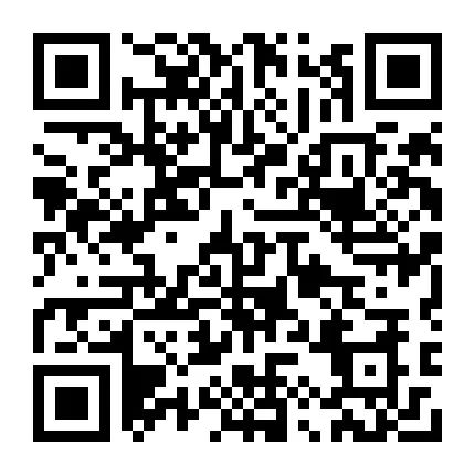 2024貴陽一中李端棻中學(xué)教師招聘公告（若干名|招滿為止）